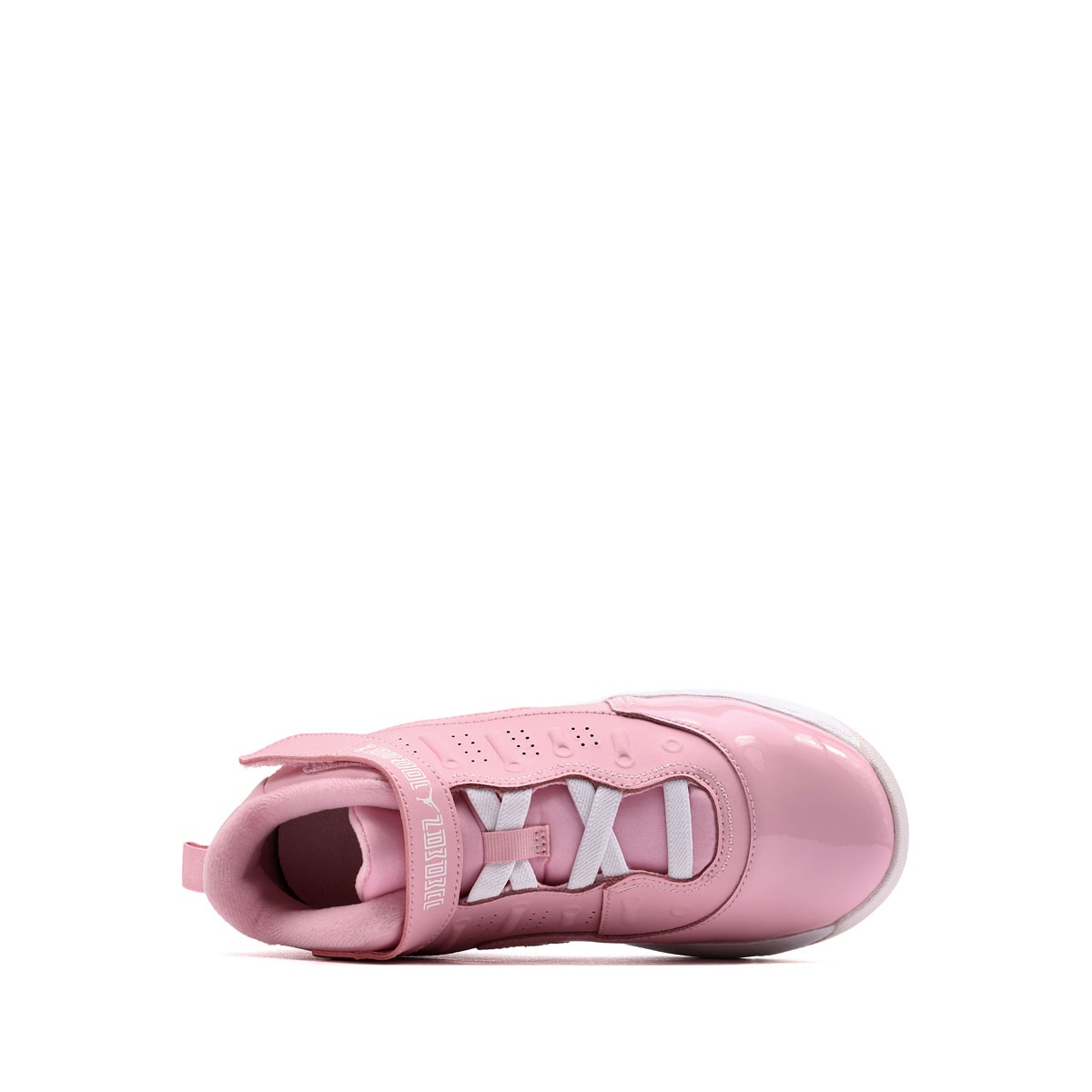 Nike Jordan Max Aura 7 Adidași copii HQ2090-601