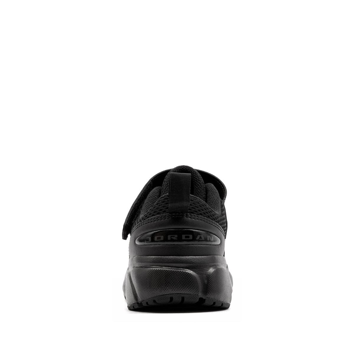 Nike Jordan Trunner Flow Adidași copii IQ7702-005