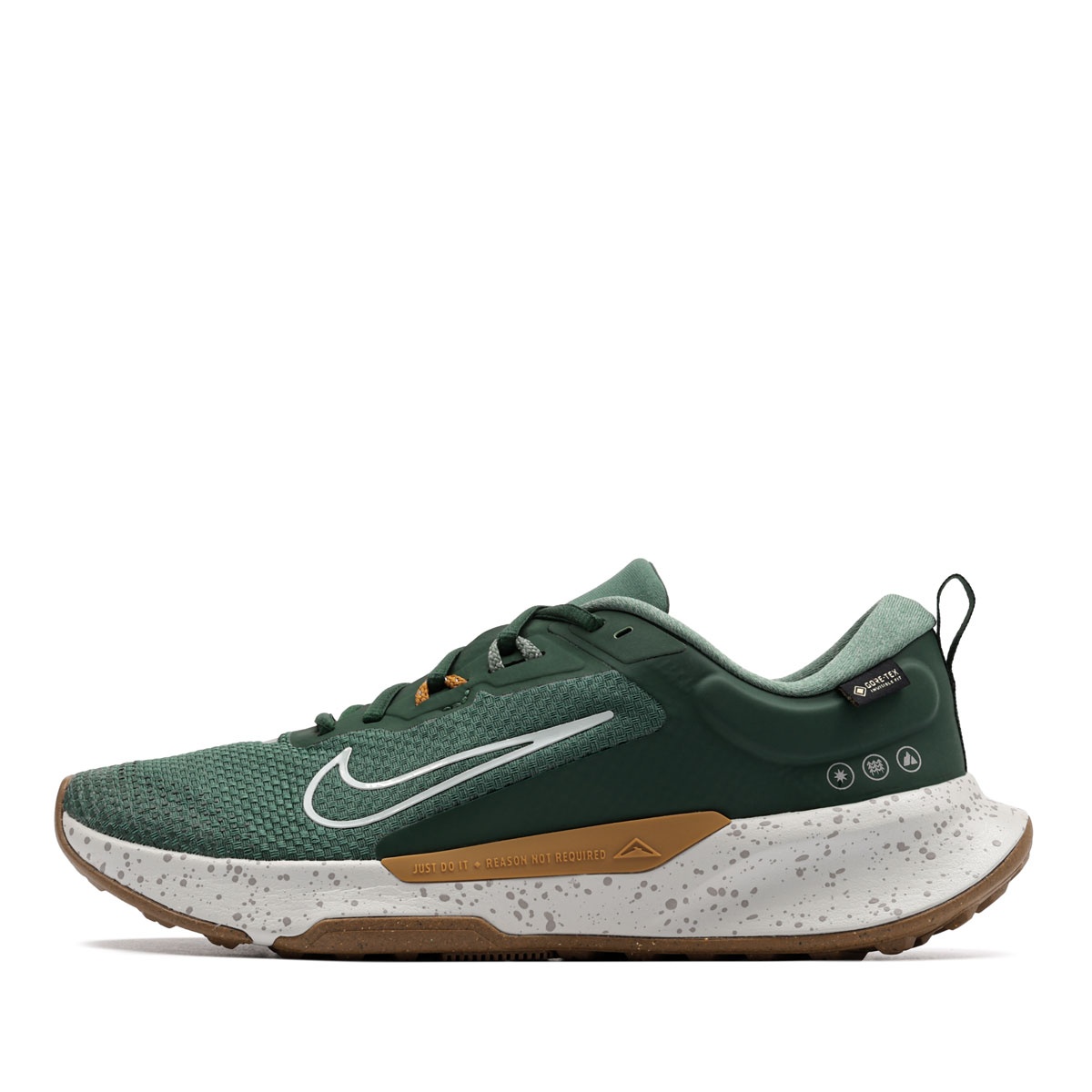 Adidași bărbați Nike Juniper Trail 2 Gore-Tex V2 HM9734-301 Nike Juniper Trail 2 Gore-Tex V2 Adidași bărbați HM9734-301