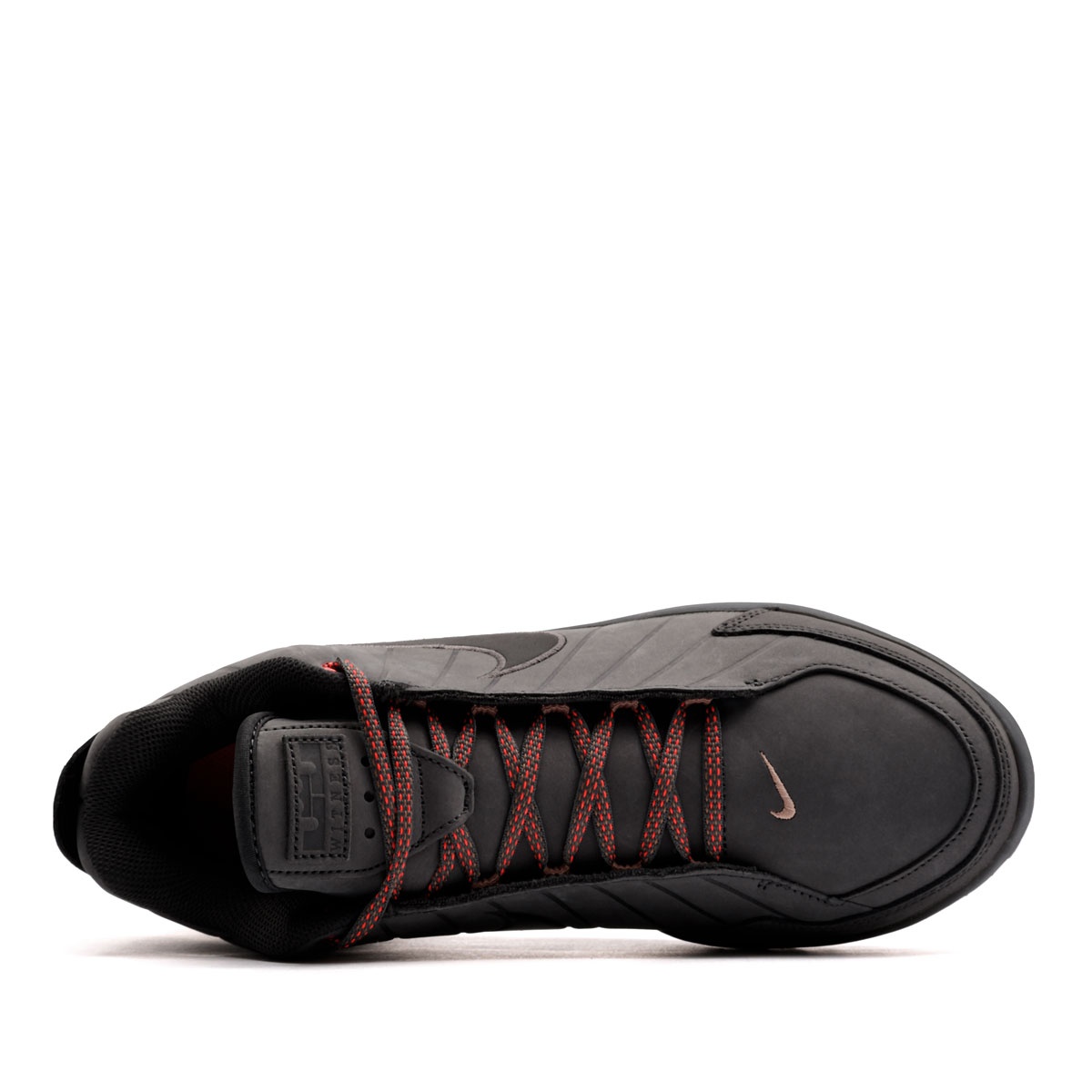 Nike Lebron Witness IX Adidași bărbați HQ8034-009