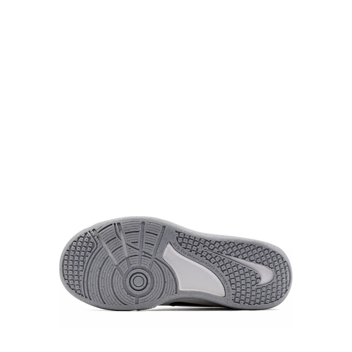 Nike Omni Multi-Court Adidași copii DM9026-013