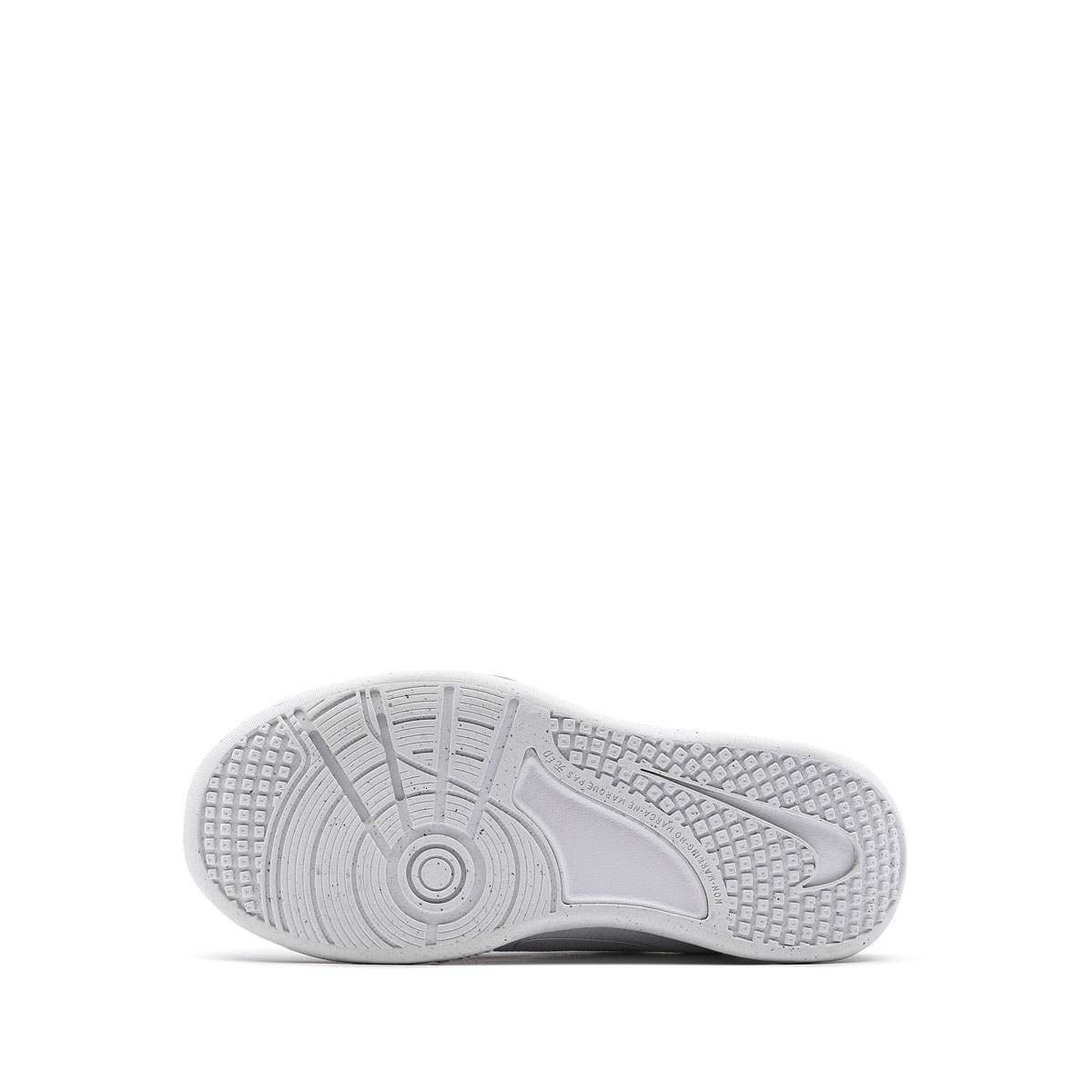 Nike Omni Multi-Court Adidași copii DM9026-100