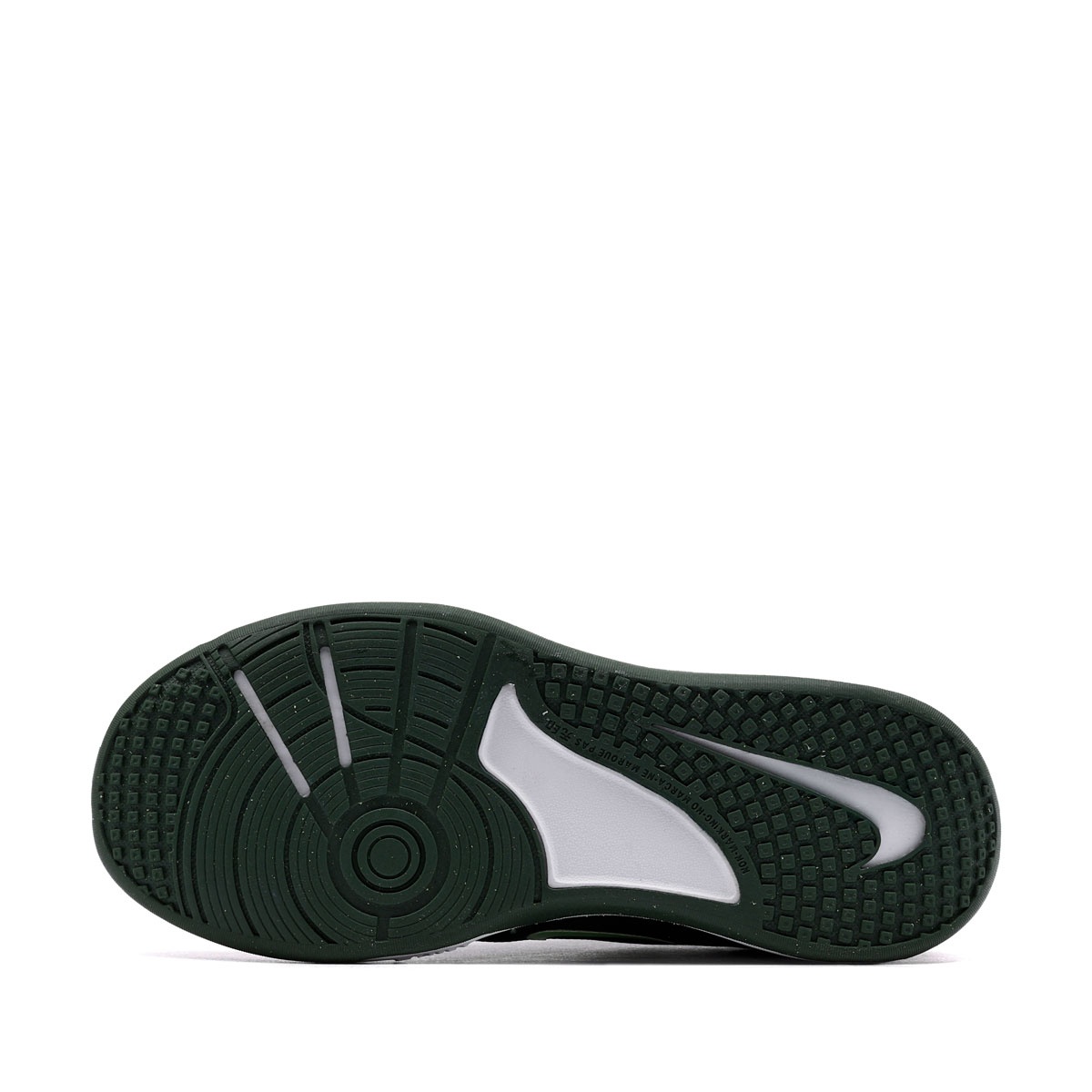 Nike Omni Multi-Court Adidași DM9027-012