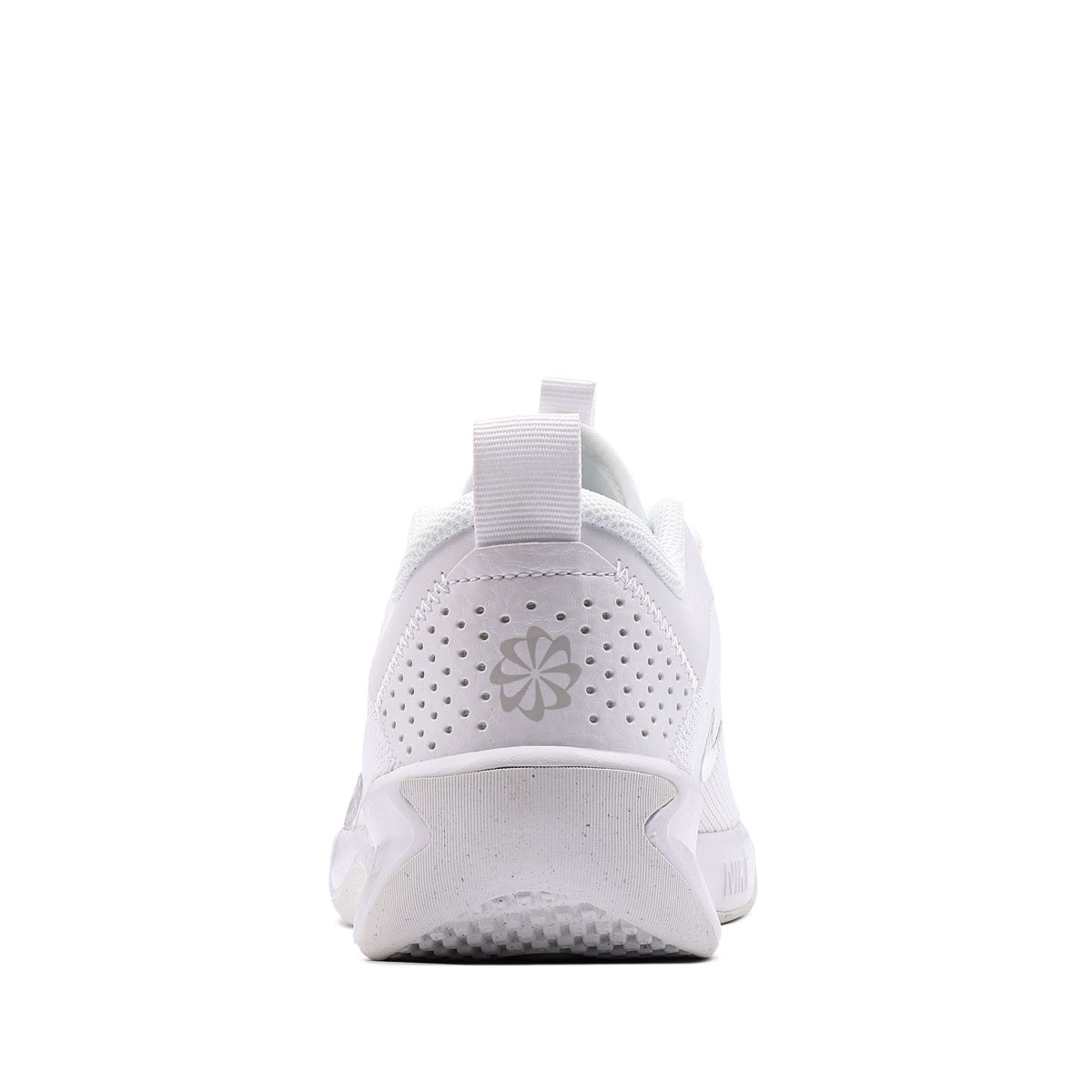 Nike Omni Multi-Court Adidași DM9027-100