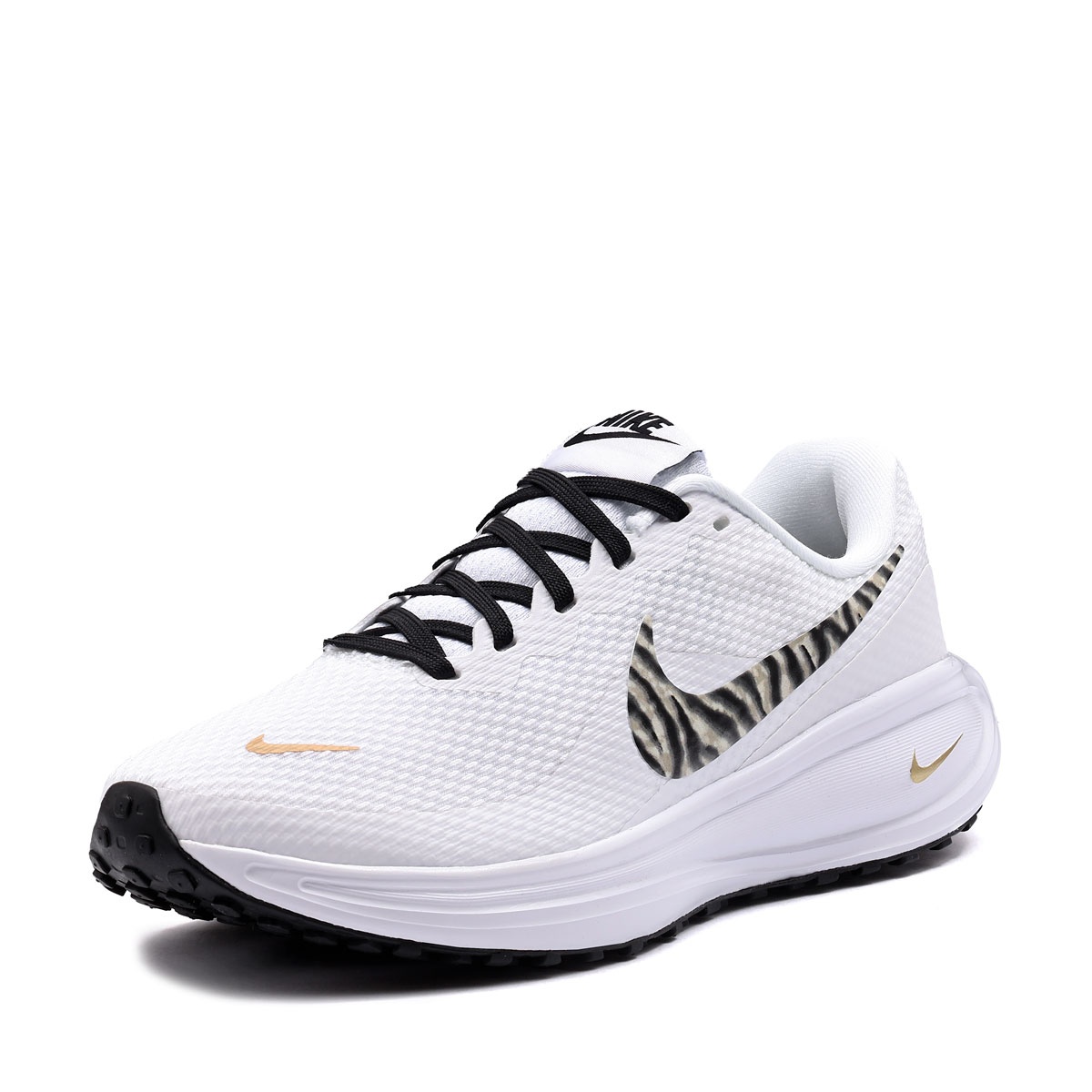 Nike Revolution 8 Adidași damă IQ0375-126