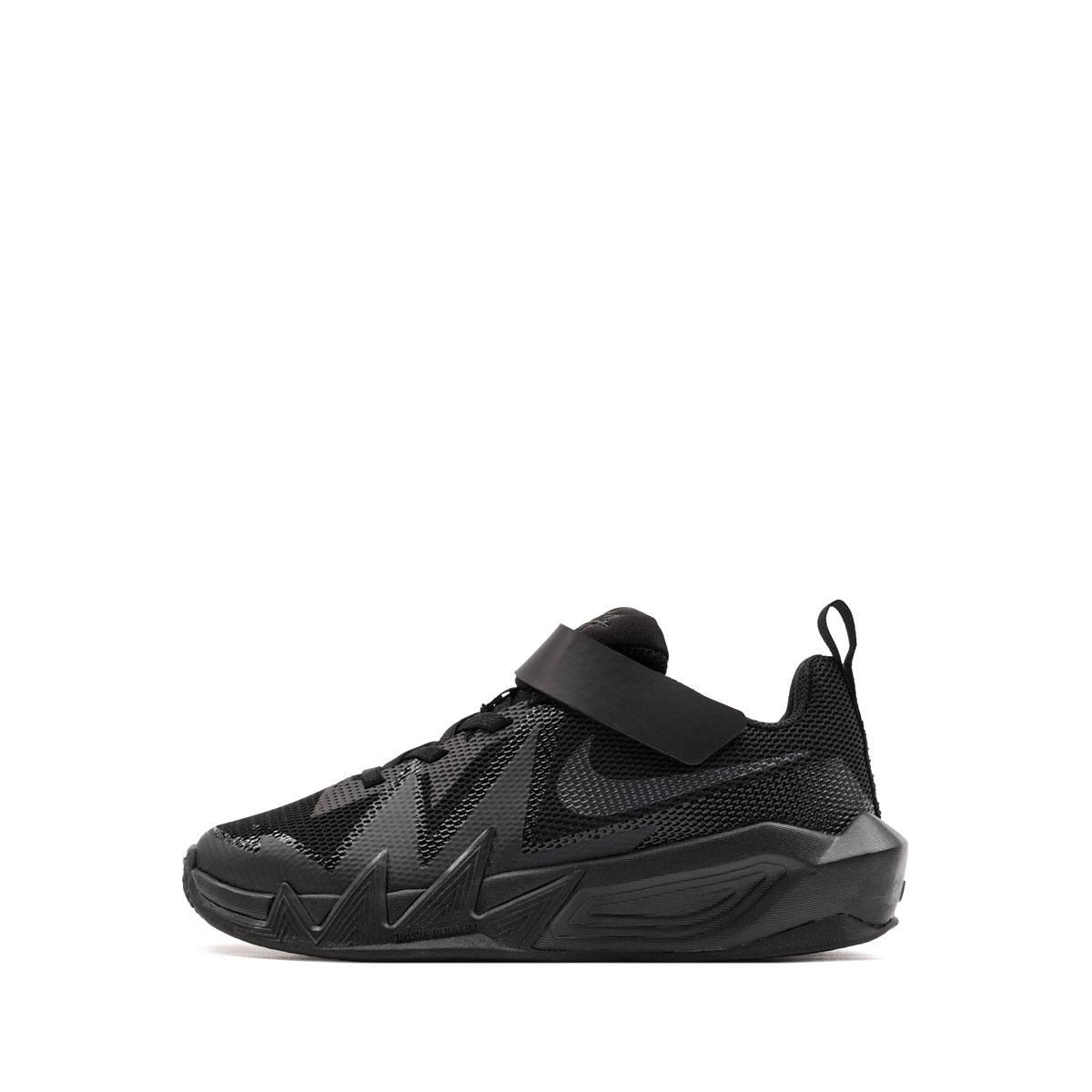 Nike S.T. Dynamite Adidași copii IH2307-002