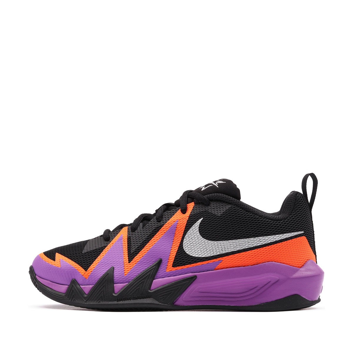 Nike S.T. Dynamite Adidași IH2308-003