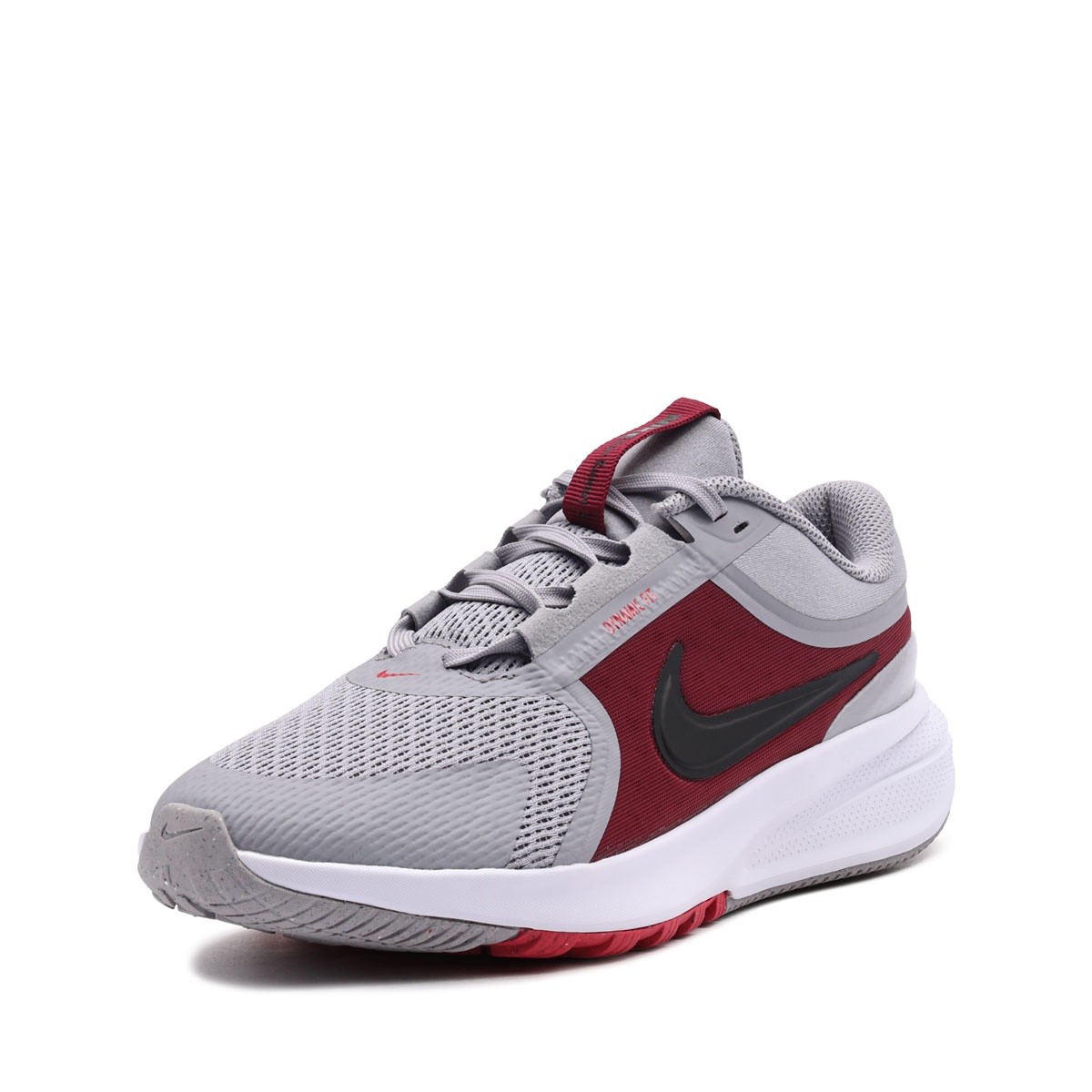 Adidași Nike Star Runner 5 HF7004-100 Nike Star Runner 5 Adidași HF7004-100