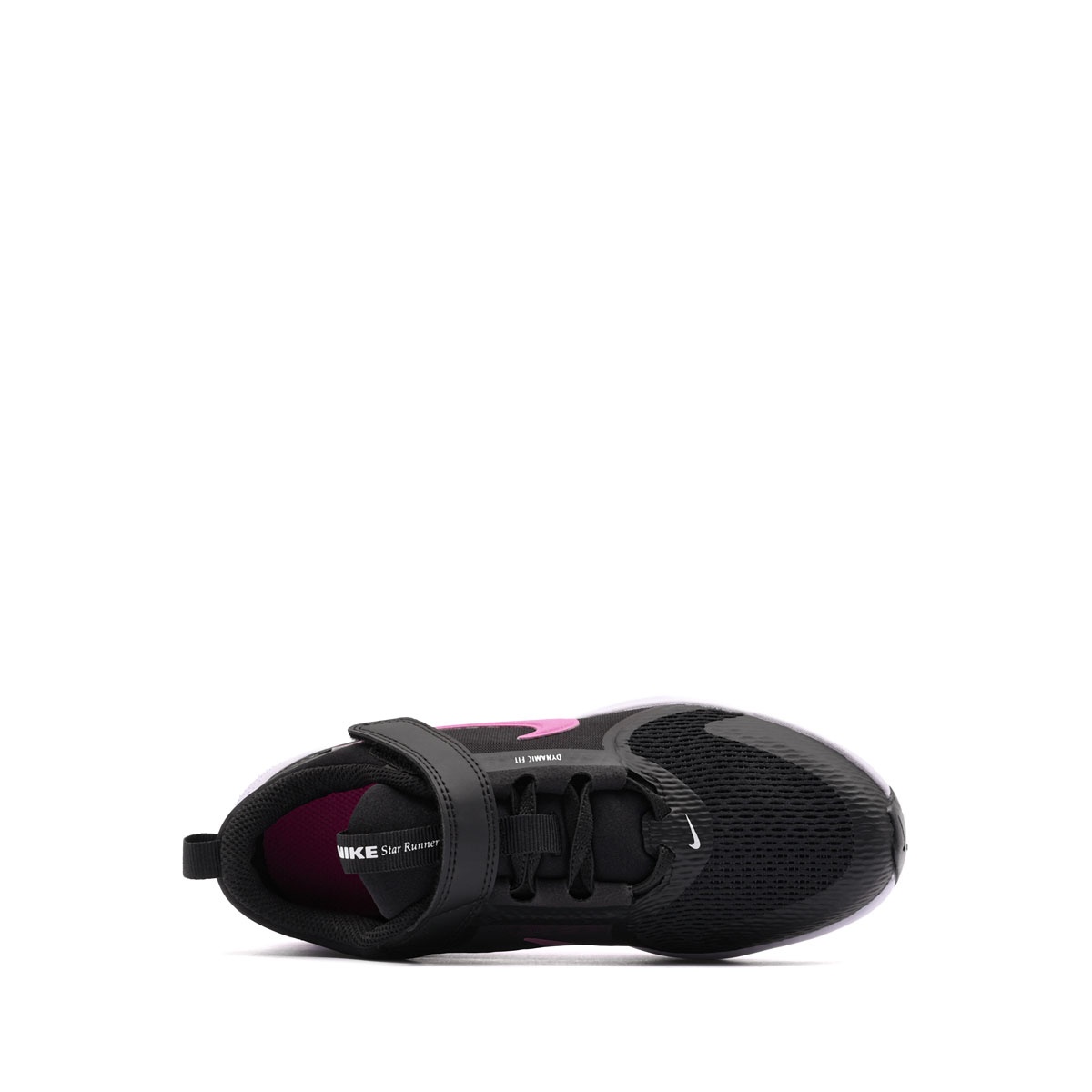 Nike Star Runner 5 Adidași copii HF7005-012