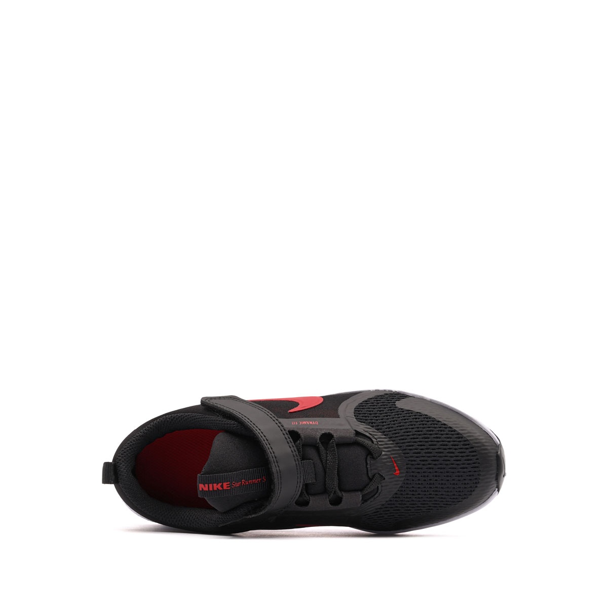 Nike Star Runner 5 Adidași copii HF7005-014