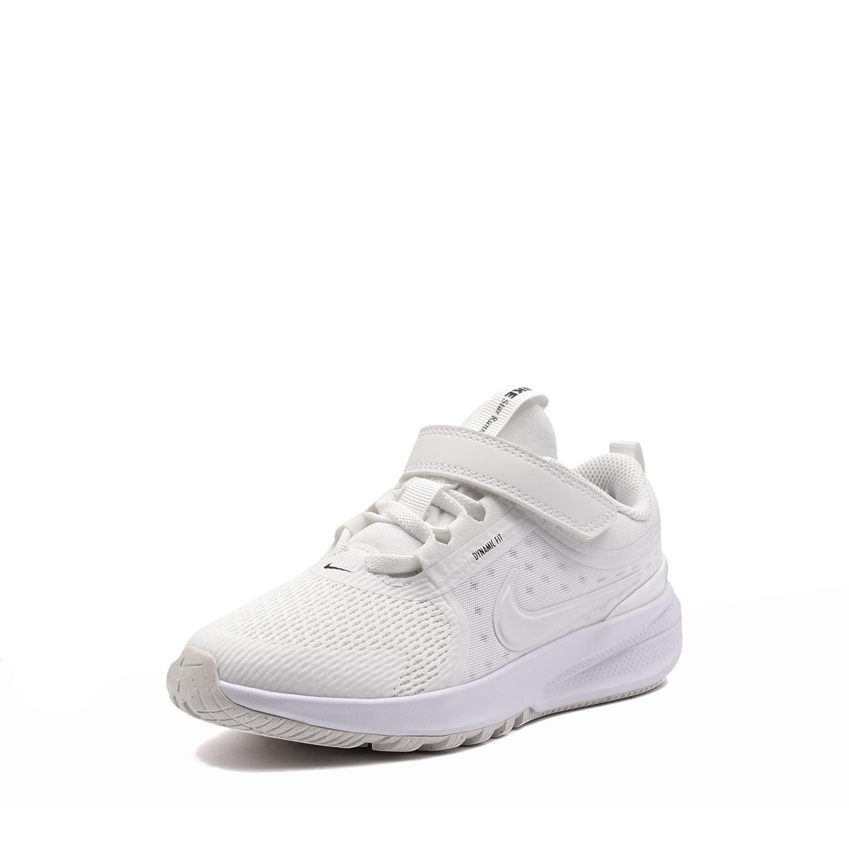 Nike Star Runner 5 Adidași copii HF7005-101