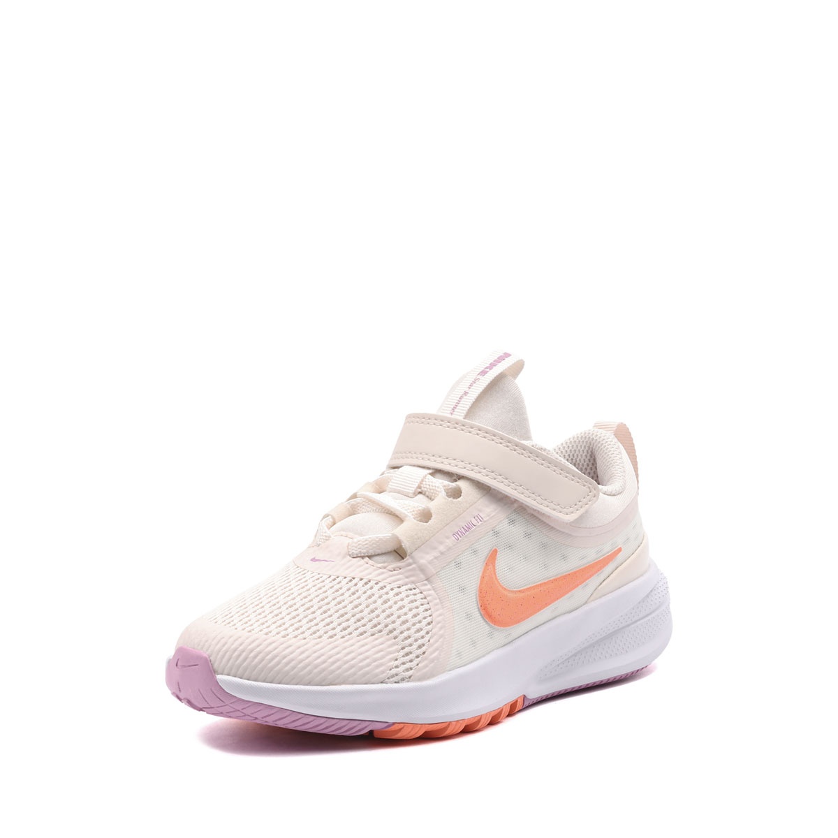Nike Star Runner 5 Adidași copii HF7005-103
