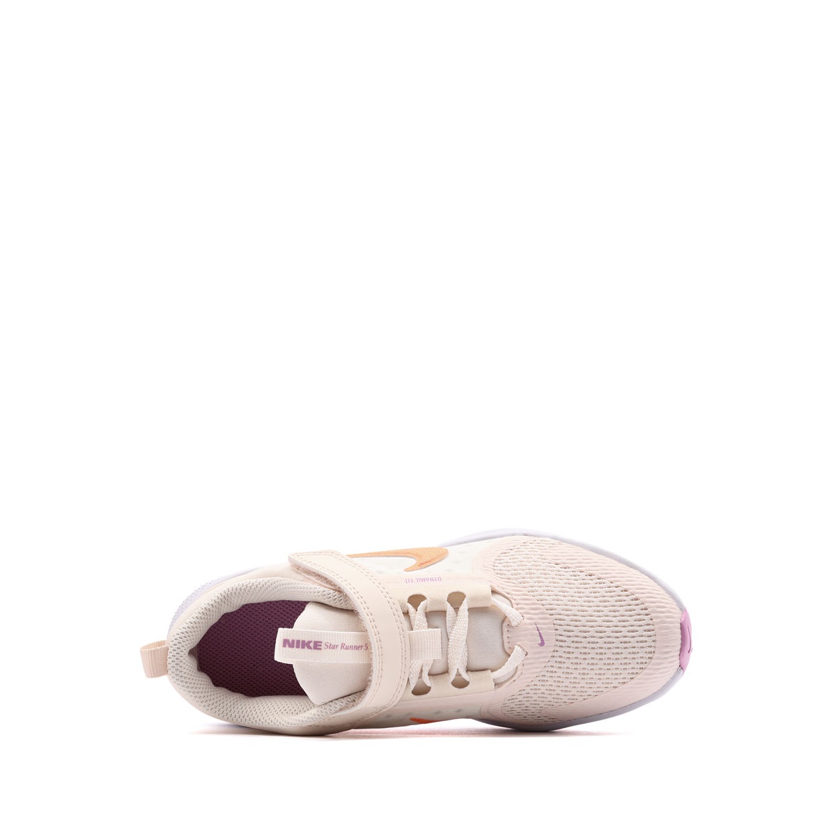 Nike Star Runner 5 Adidași copii HF7005-103