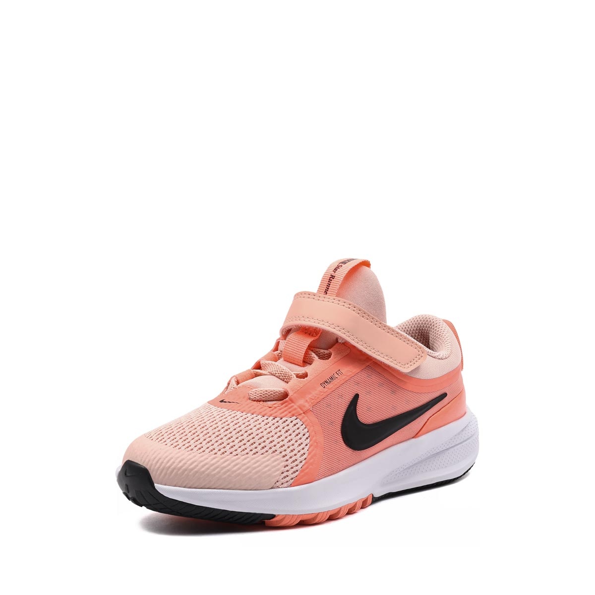 Nike Star Runner 5 Adidași copii HF7005-800