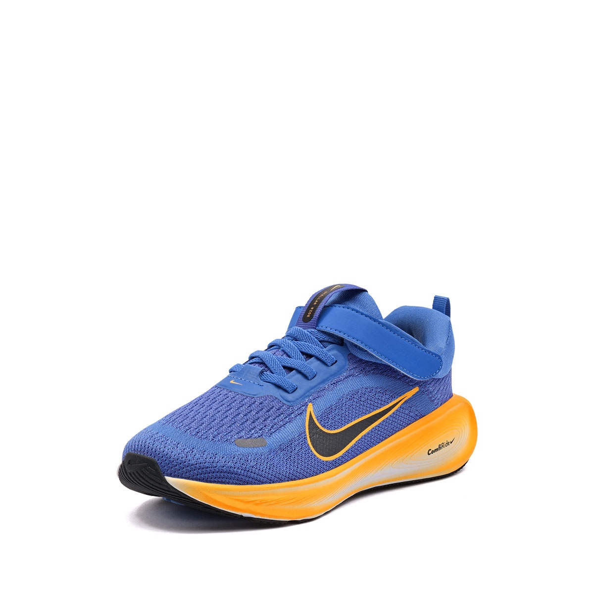 Nike Stellar Ride Adidași copii HQ3267-404