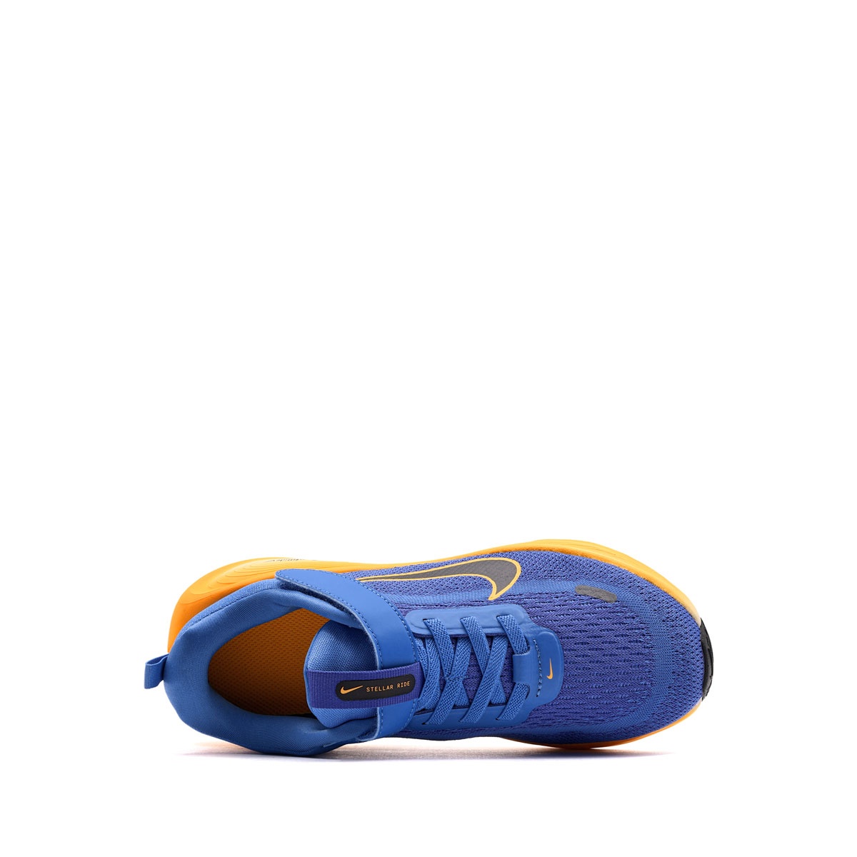 Nike Stellar Ride Adidași copii HQ3267-404