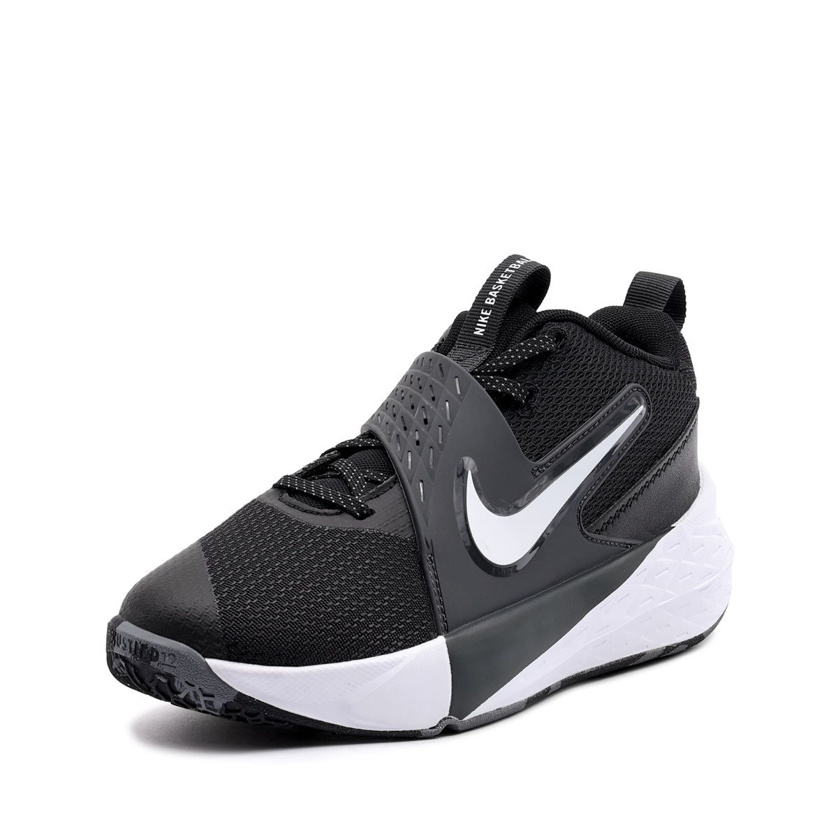 Nike Team Hustle D 12 Adidași HF6279-002