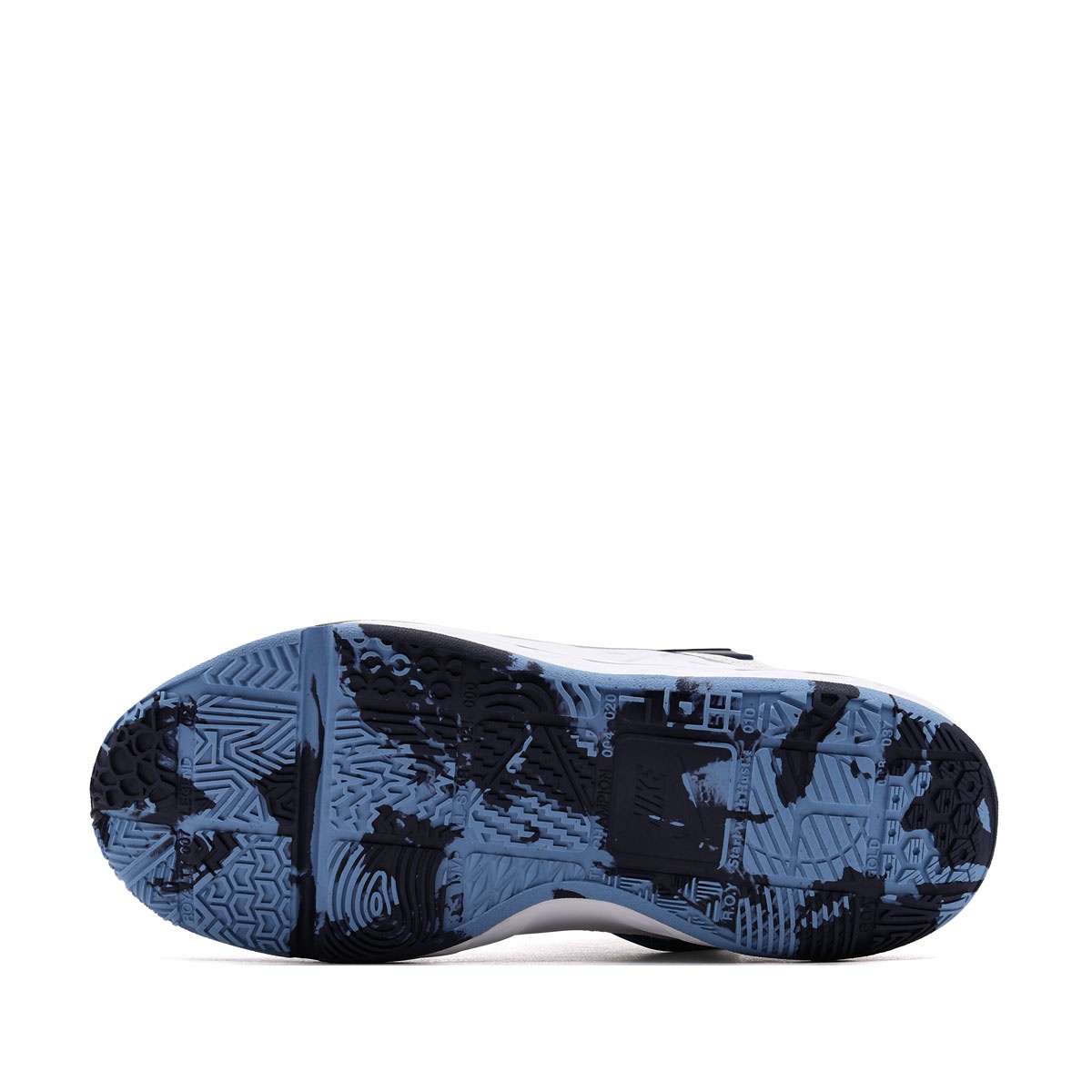 Nike Team Hustle D 12 Adidași HF6279-104