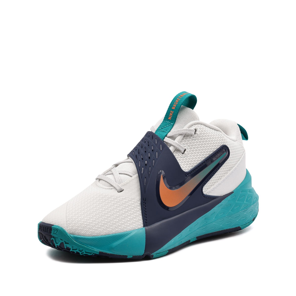 Nike Team Hustle D 12 Adidași HF6279-107