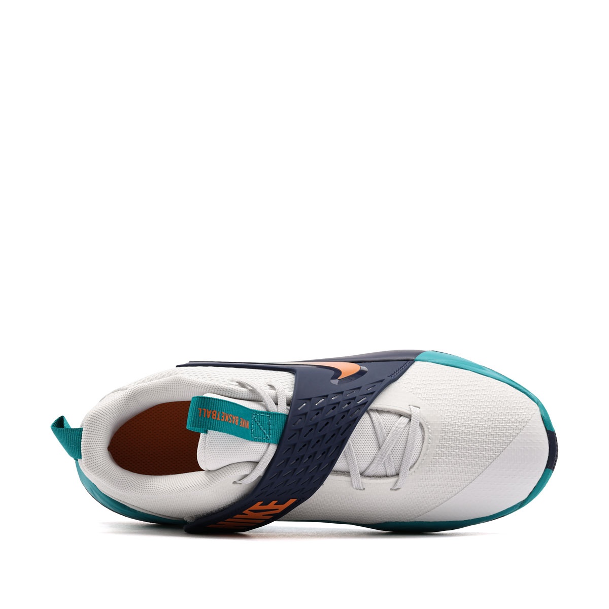 Nike Team Hustle D 12 Adidași HF6279-107