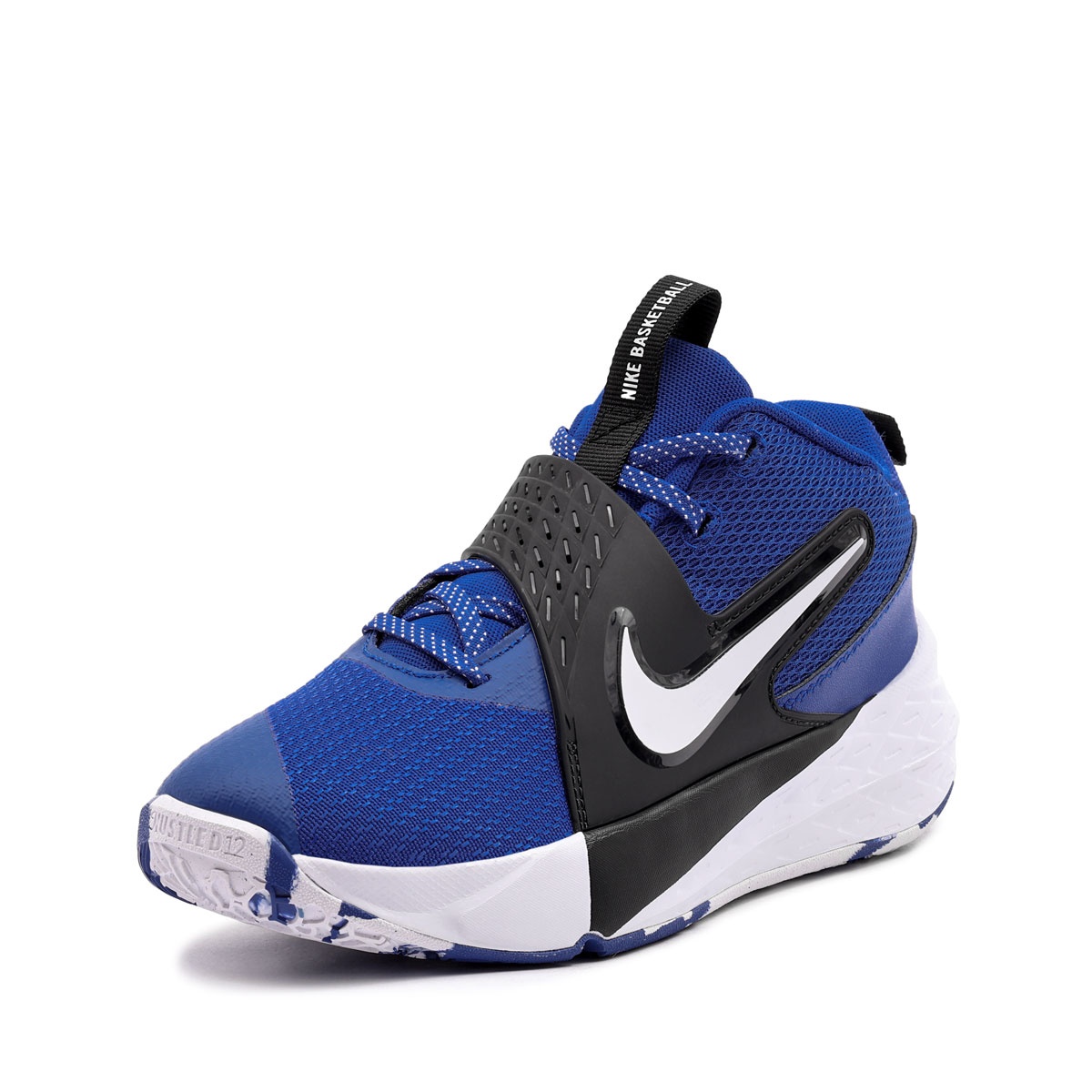 Nike Team Hustle D 12 Adidași HF6279-400