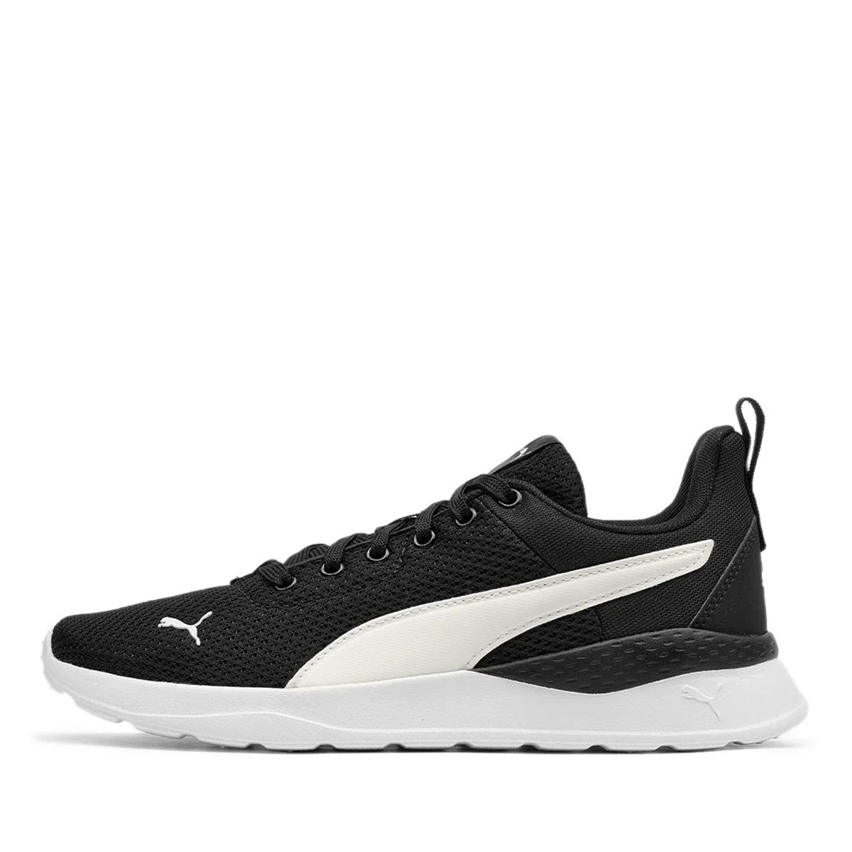 Adidași Puma Anzarun Lite 371128-02 Puma Anzarun Lite Adidași 371128-02