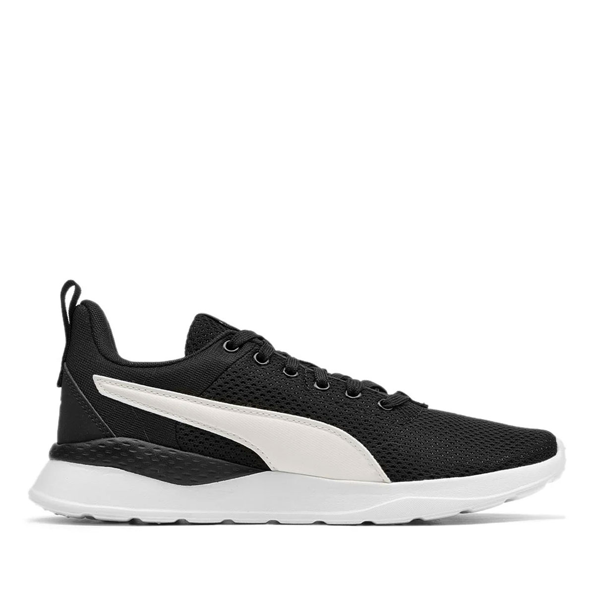 Adidași Puma Anzarun Lite 371128-02 Puma Anzarun Lite Adidași 371128-02