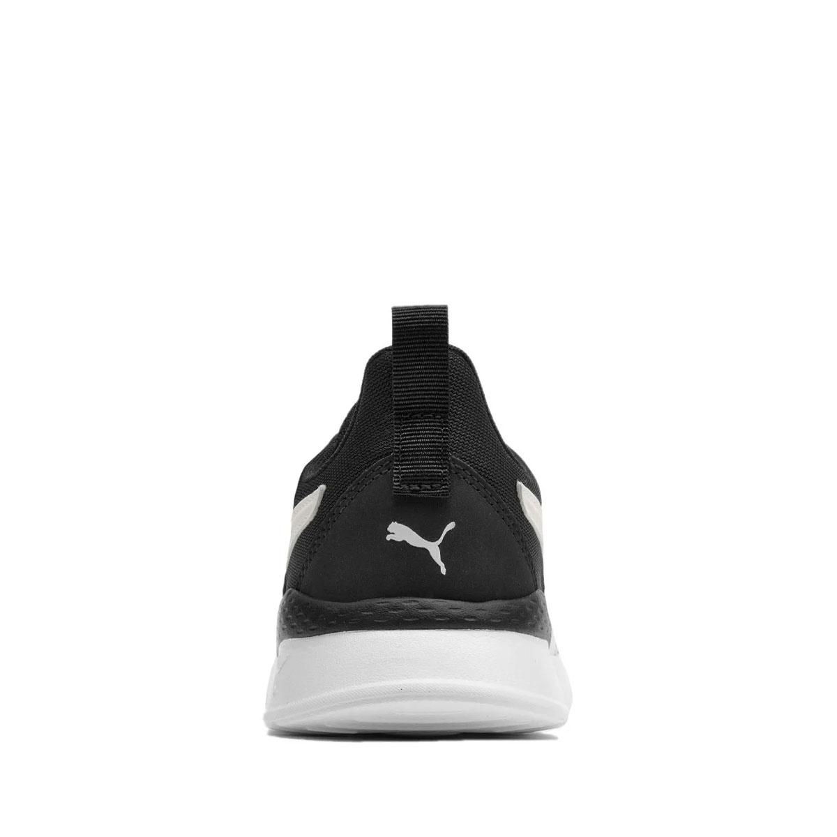 Adidași Puma Anzarun Lite 371128-02 Puma Anzarun Lite Adidași 371128-02