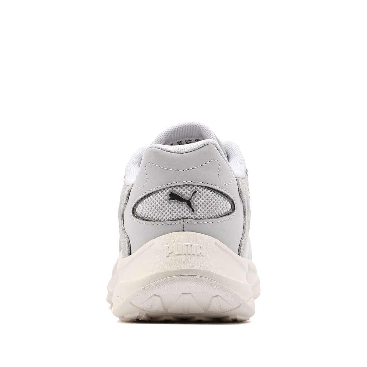 Puma Insphere Muse Adidași damă 404895-02