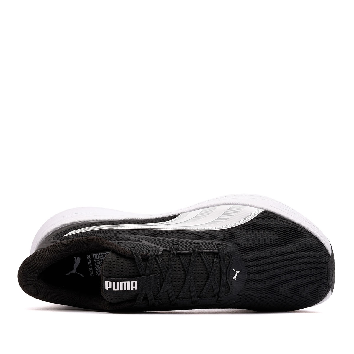 Puma MaxStride Lite Adidași 313497-01