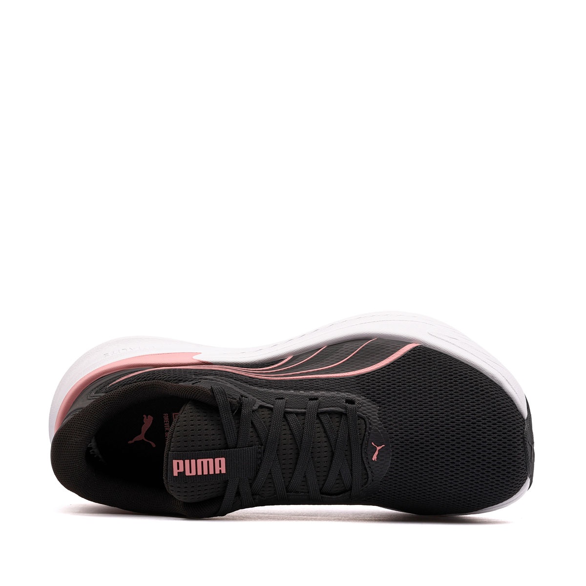 Puma MaxStride Lite Adidași 313497-04