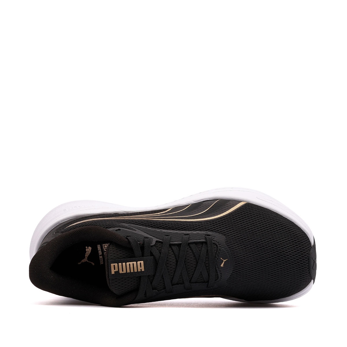 Puma MaxStride Lite Adidași 313497-07
