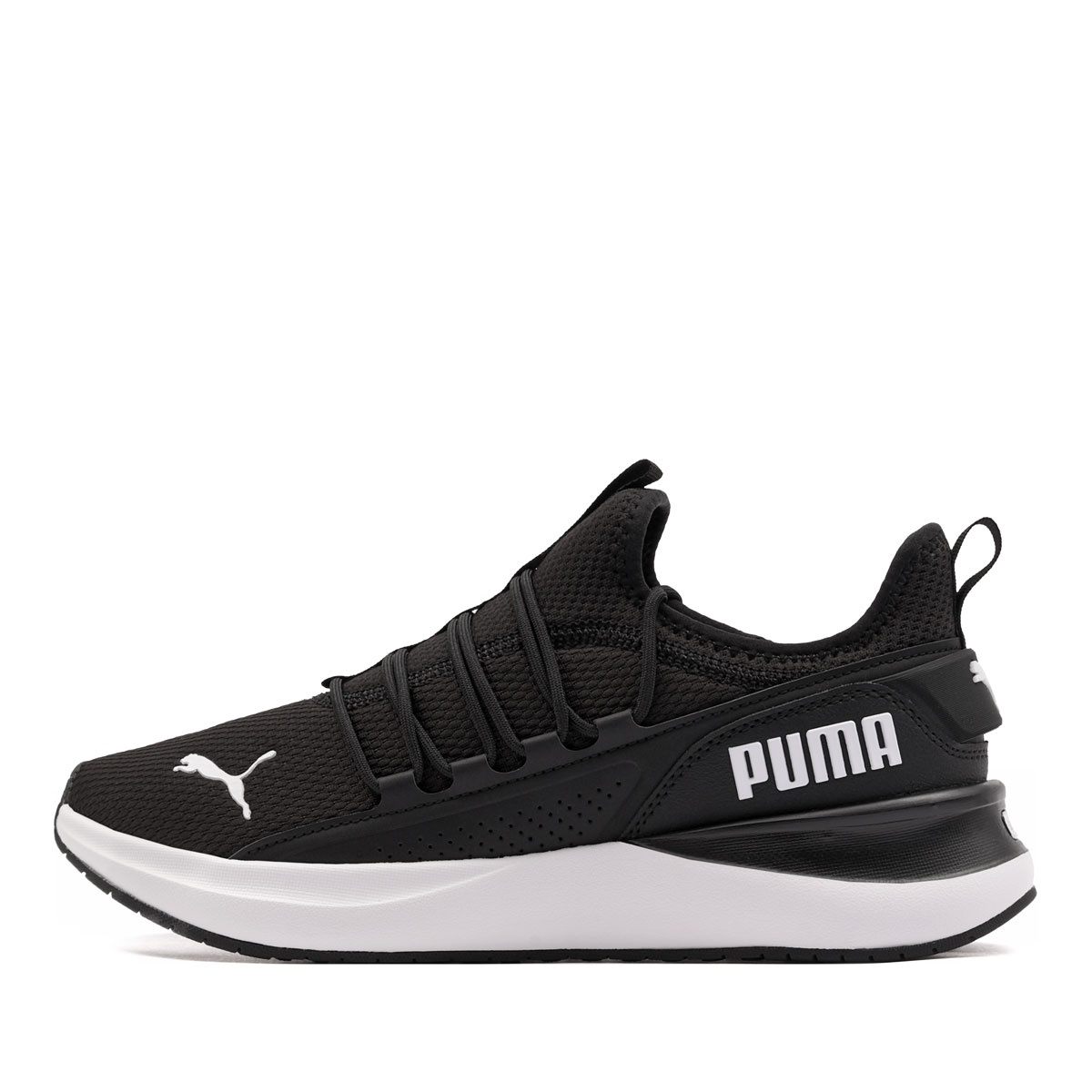 Puma Softride Carson 2 Pulse Adidași 313502-01