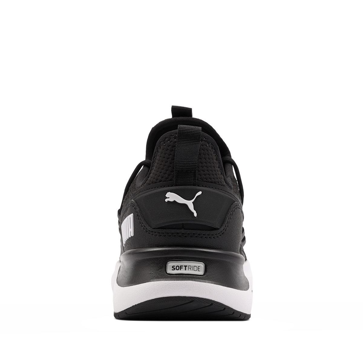 Puma Softride Carson 2 Pulse Adidași 313502-01