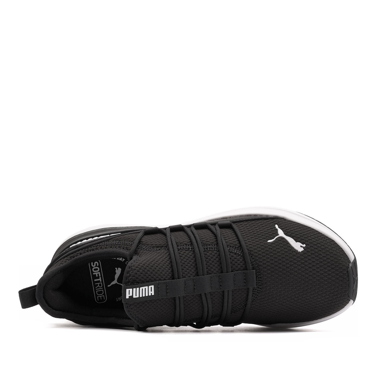 Puma Softride Carson 2 Pulse Adidași 313502-01