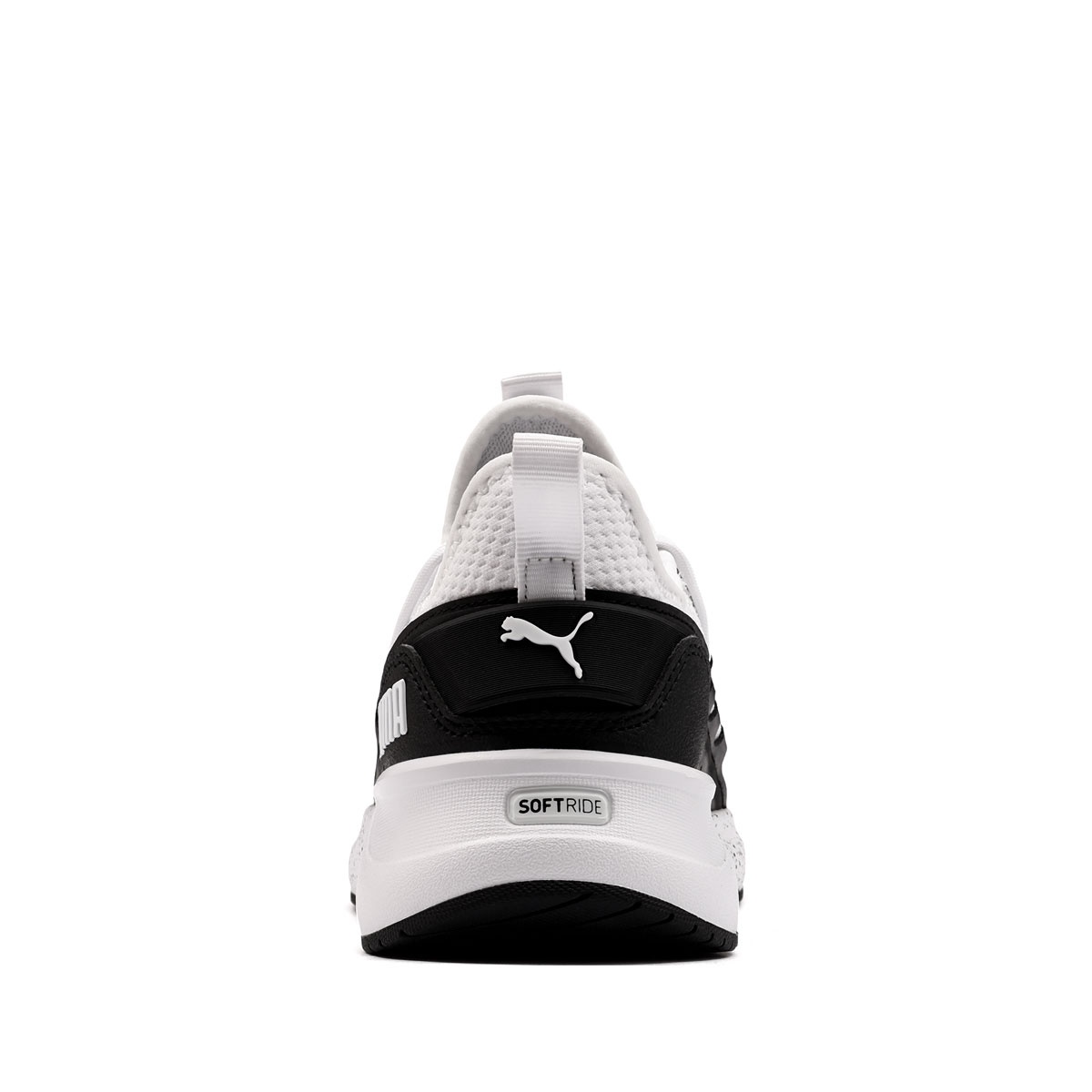 Puma Softride Carson 2 Pulse Adidași 313502-02