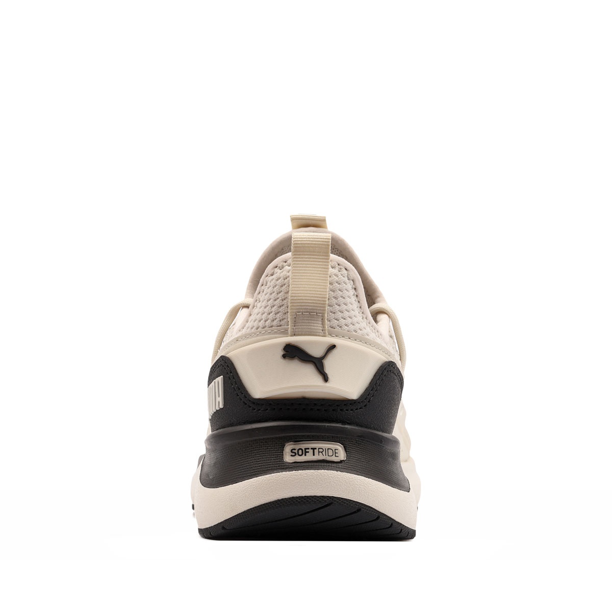 Puma Softride Carson 2 Pulse Adidași 313502-08