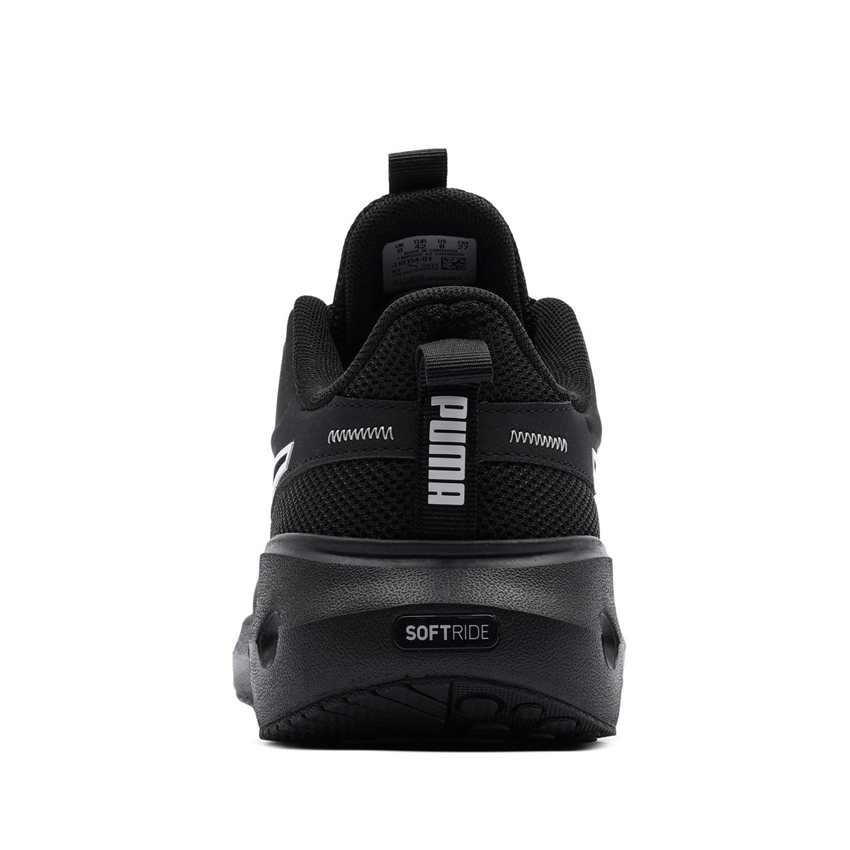 Adidași bărbați Puma Softride Carson 310154-01 Puma Softride Carson Adidași bărbați 310154-01