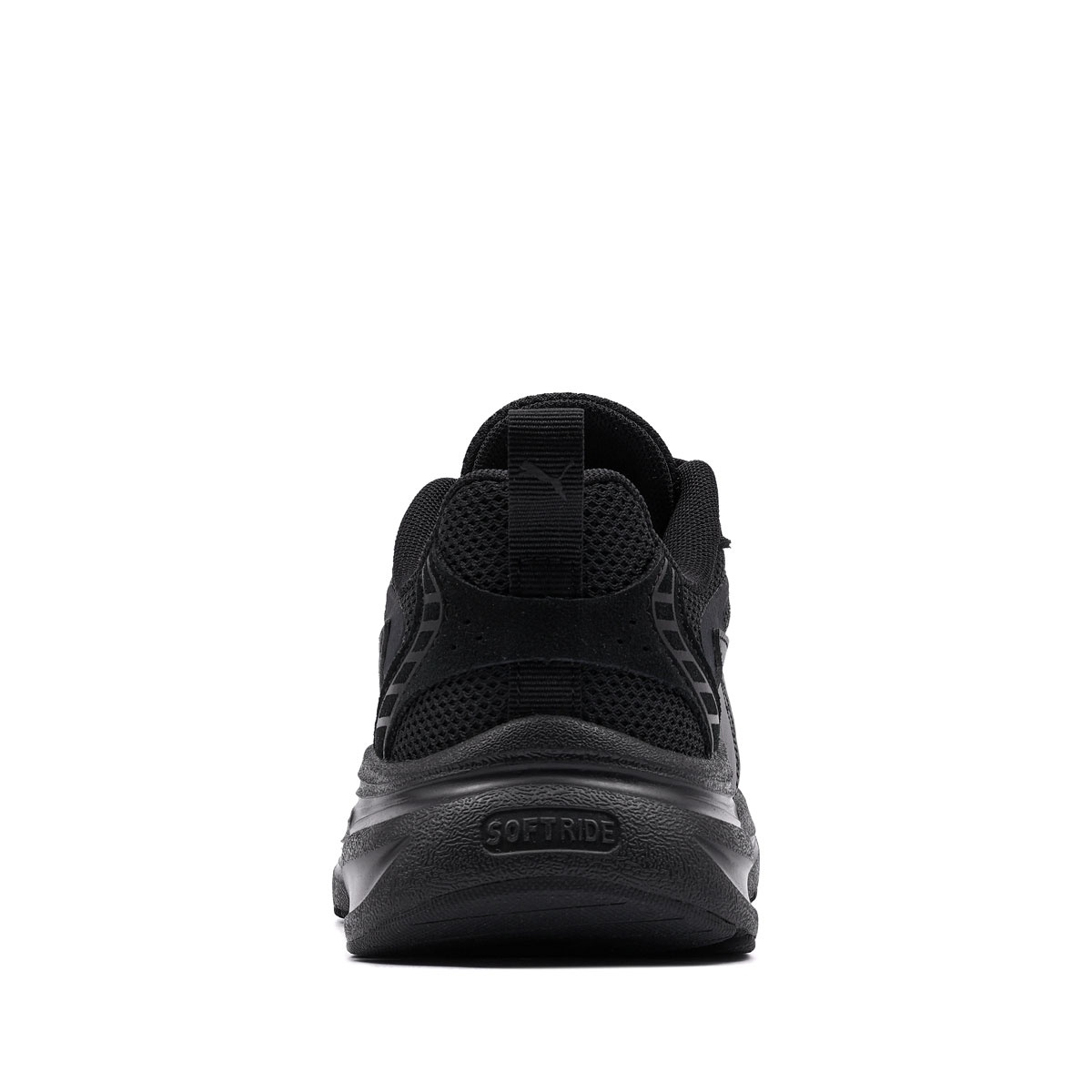 Puma Softride Escalate Adidași damă 313168-01