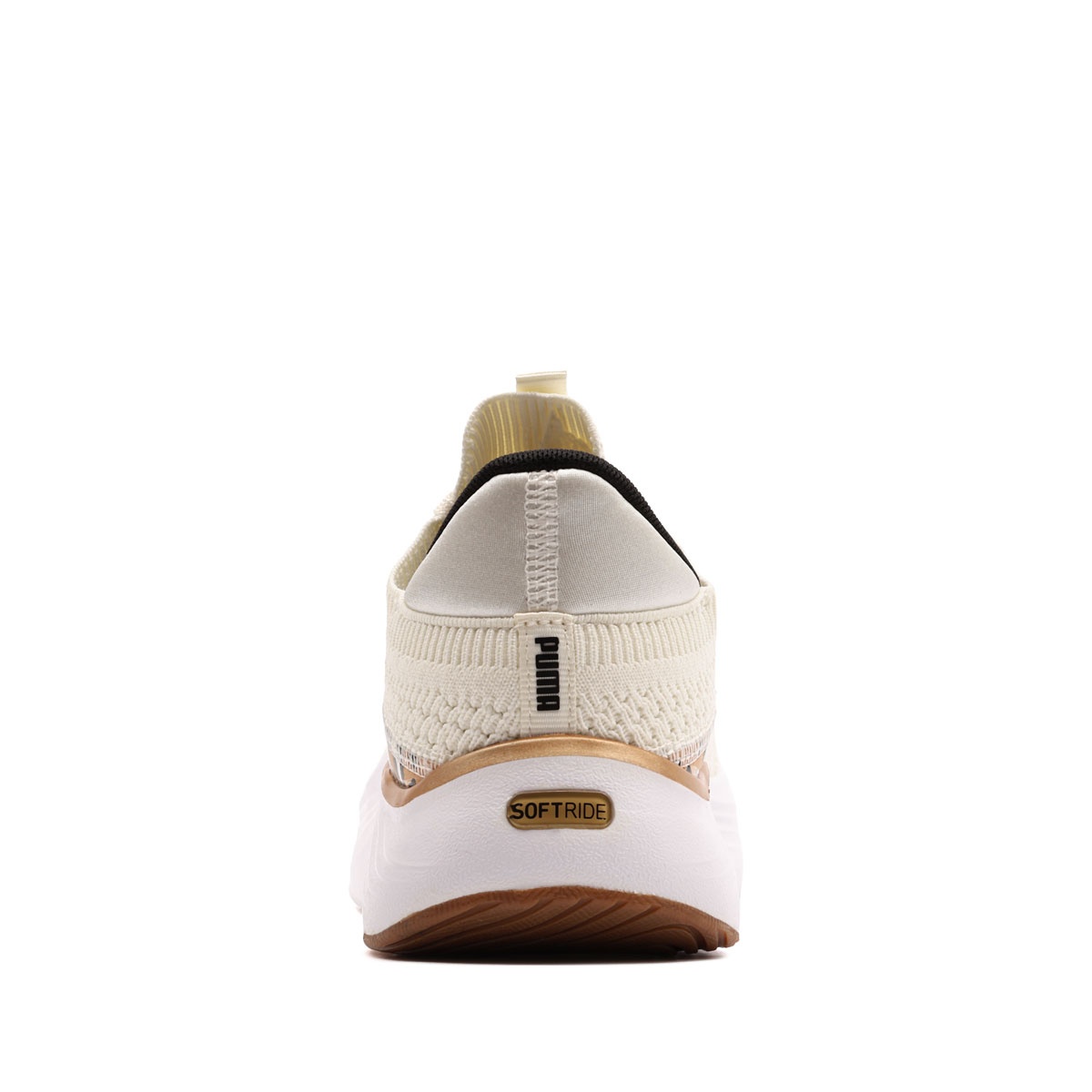 Puma Softride Mayve 2 Animal Adidași damă 314089-02