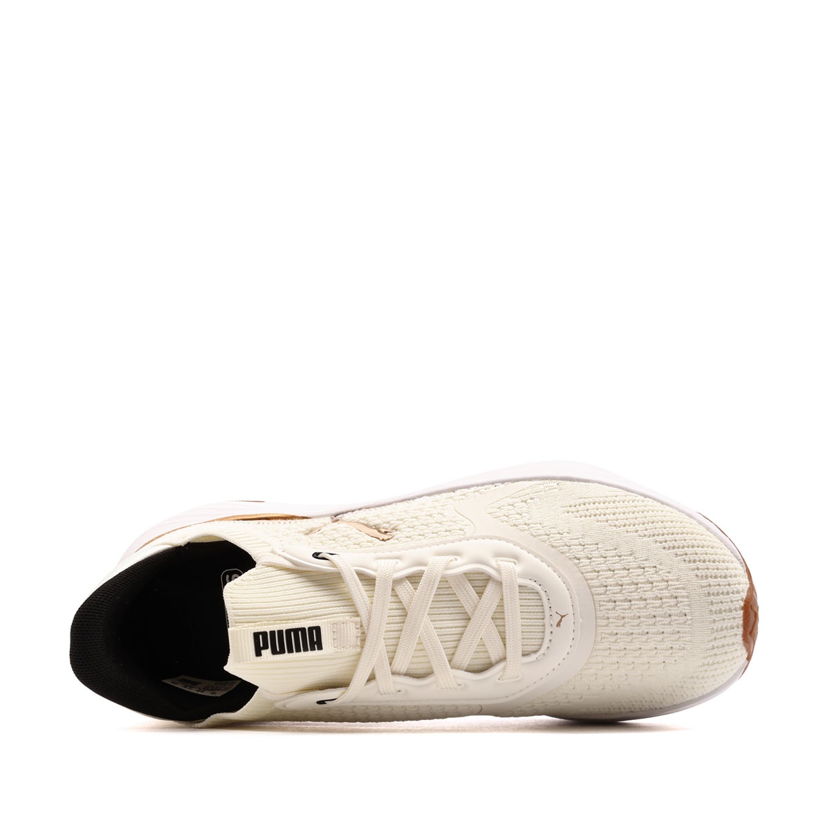 Puma Softride Mayve 2 Animal Adidași damă 314089-02