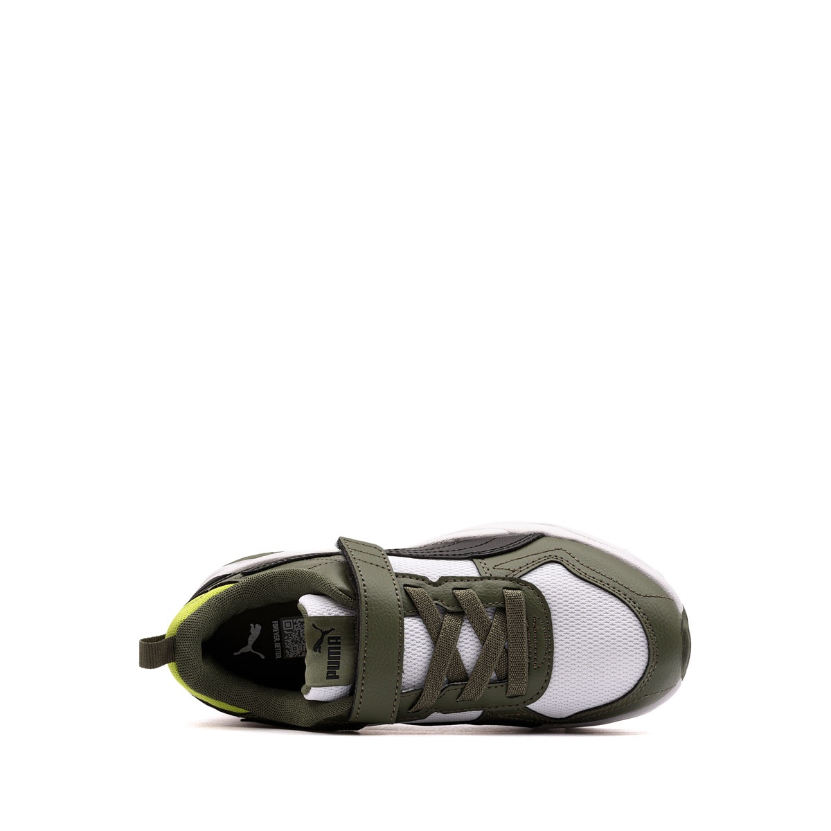 Puma Trinity 2 LT AC PS Adidași copii 403704-14