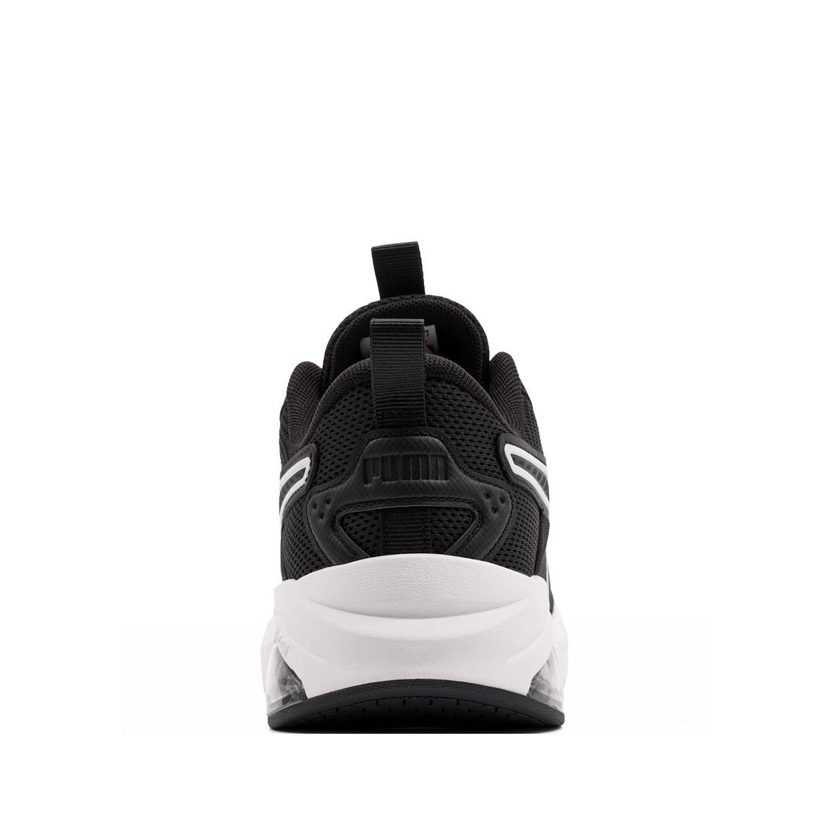 Puma Verse FS Adidași 313505-04
