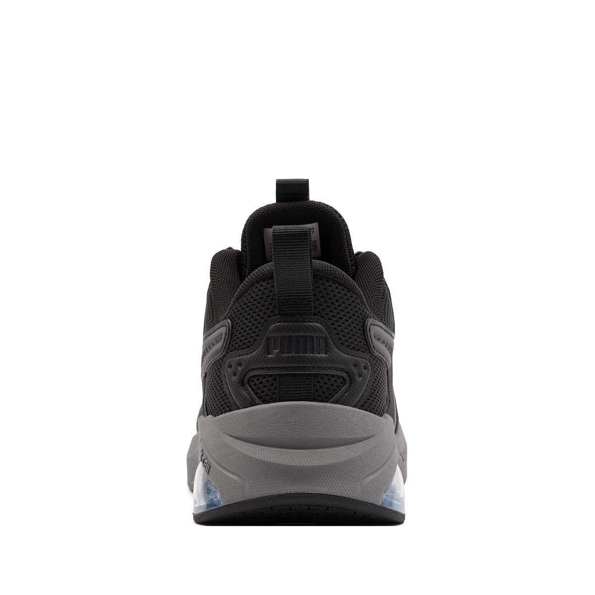 Puma Verse FS Adidași 313505-05