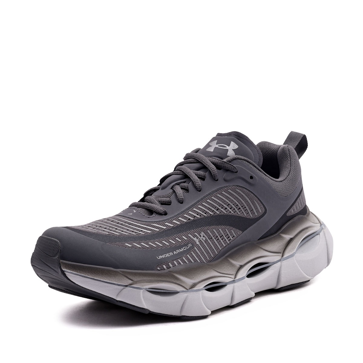 Under Armour Halo Racer Adidași bărbați 6007639-025