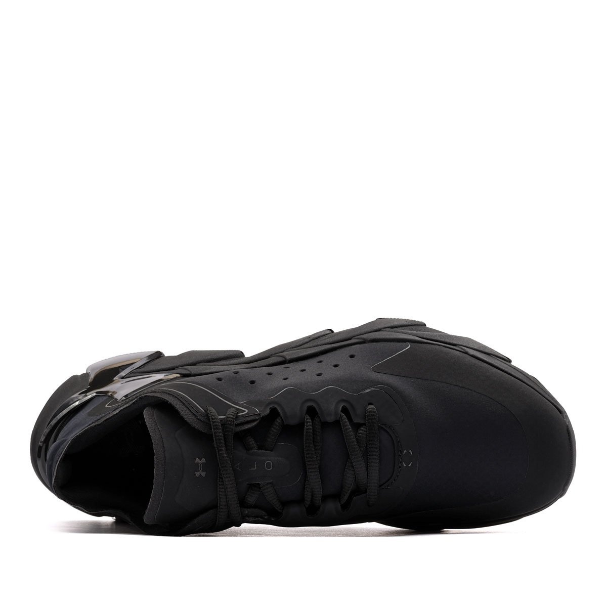 Under Armour Halo Trainer Adidași bărbați 6007640-001