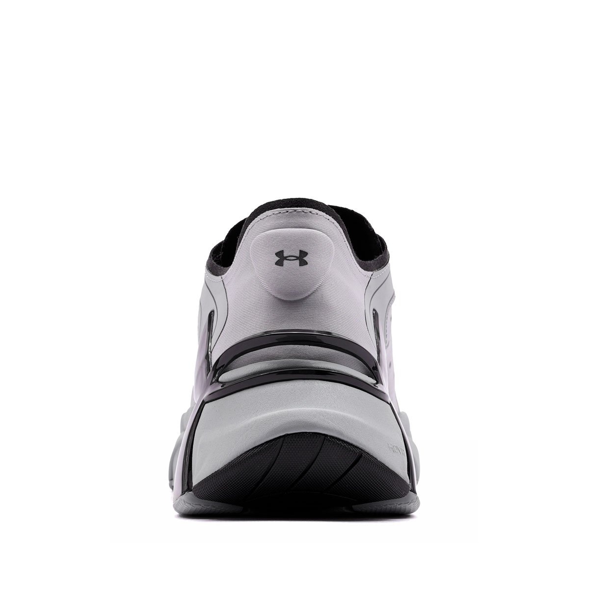 Under Armour Halo Trainer Adidași bărbați 6007640-011