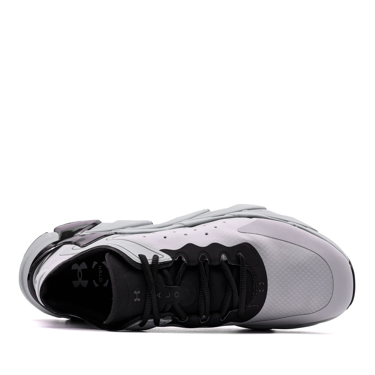 Under Armour Halo Trainer Adidași bărbați 6007640-011