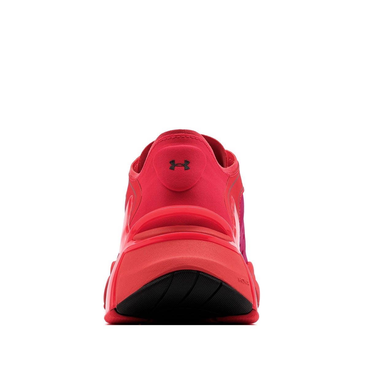 Under Armour Halo Trainer Adidași bărbați 6007640-713