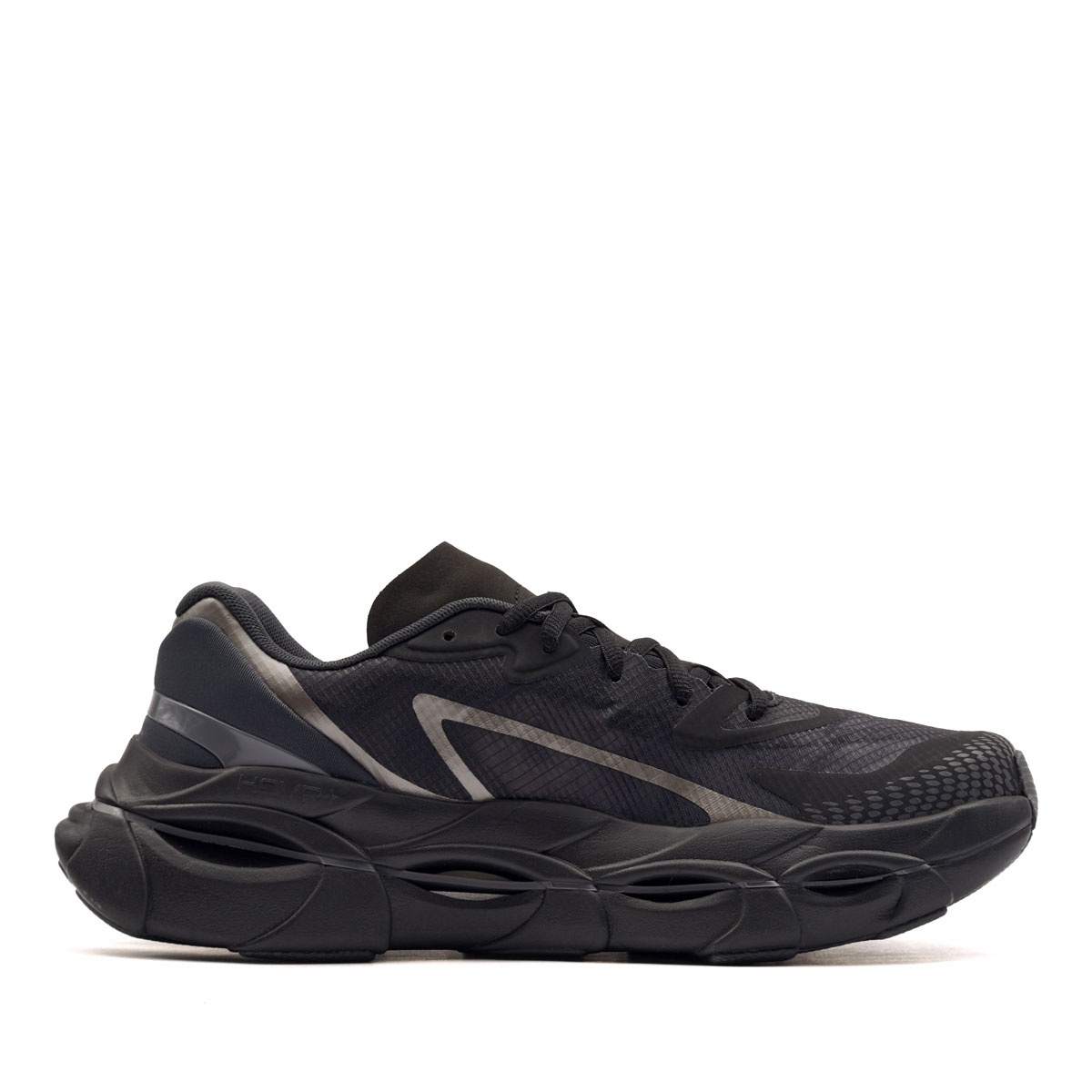Under Armour HB Racer 2 Adidași bărbați 6010214-001